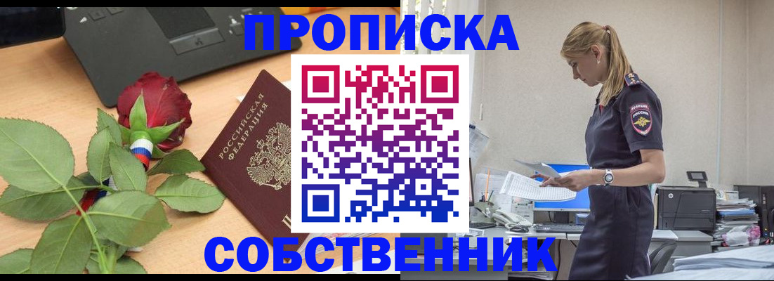 форма 3 в Морозовске