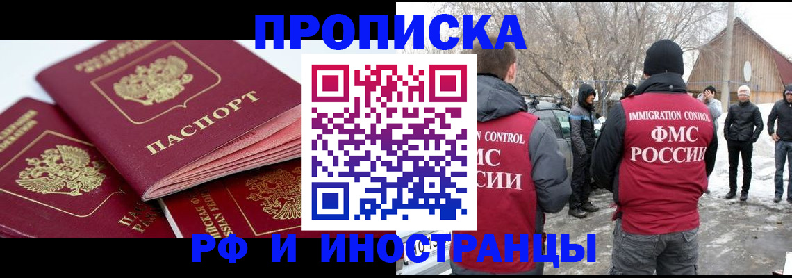 форма 3 в Морозовске